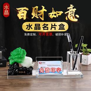 名片盒定制高档商务桌面名片盒座办公名片盒大容量双层装名片盒男