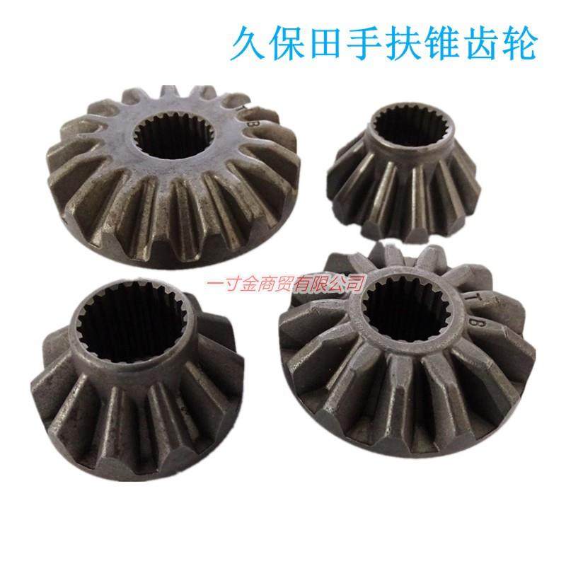 PG101-24220/24320久保田手扶插秧机配件摆动壳齿轮锥齿轮48C-68C