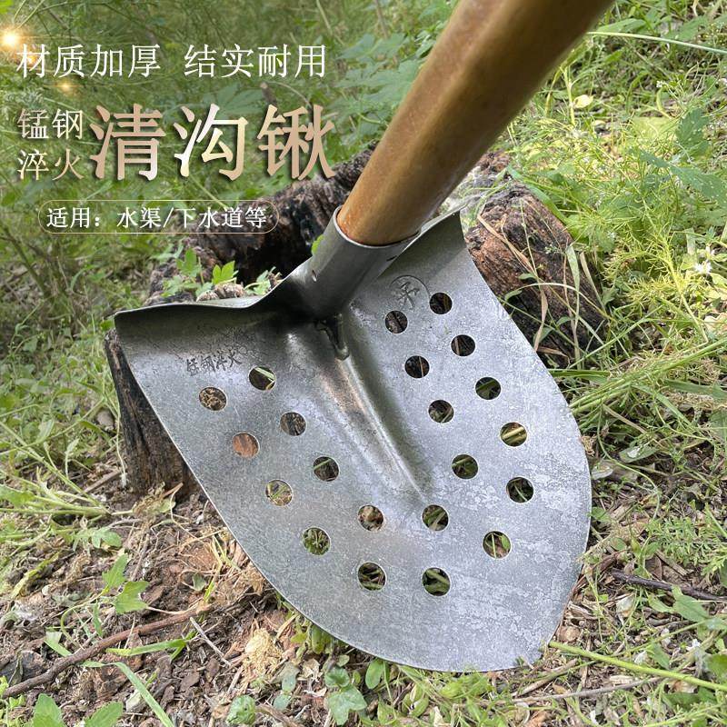 清沟锹下水道铲清理工具漏孔锹方锹尖锹铲子锰钢锹掏下水道铲清淤,农机/农具/农膜,锹,淘宝优惠券,粉丝福利购,淘宝优惠卷