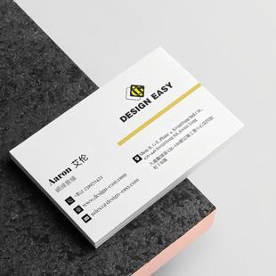 pvc名片定制高档印刷律师高级订制卡片UV名片塑料双面磨砂布纹卡