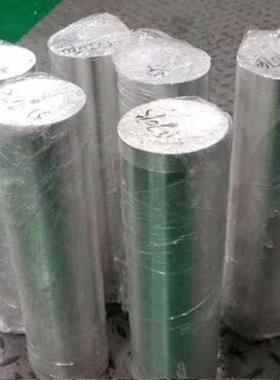 2024-T4铝板 六角铝棒 纯钛 TC4钛合金棒 2017 2系列硬质铝合金