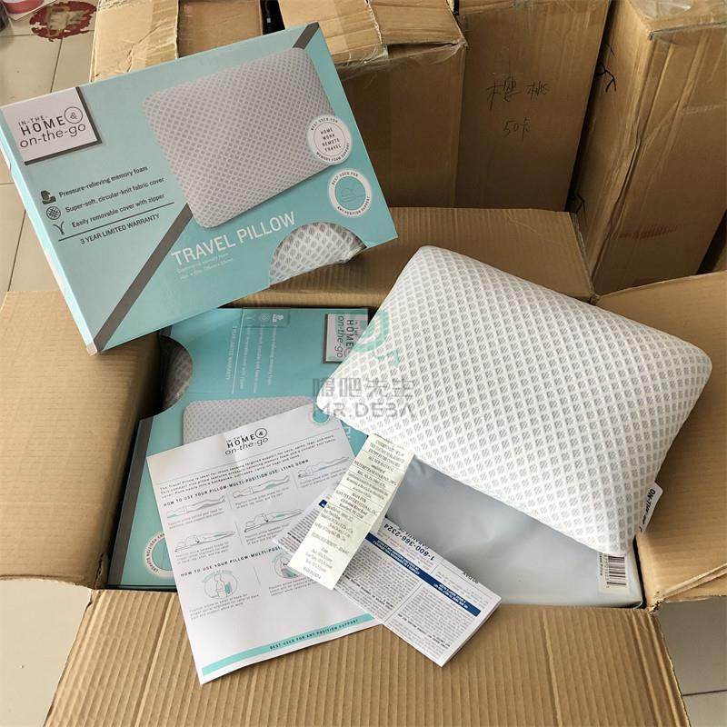 出口单！多功能旅行枕记忆棉慢回弹小枕头午睡枕靠垫,床上用品,记忆棉枕,淘宝优惠券,粉丝福利购,淘宝优惠卷