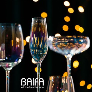 创意彩虹红酒杯水晶香p槟杯起泡酒杯高脚杯马天尼鸡尾酒杯子家用