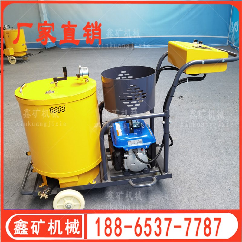 水泥地面灌缝机马路沥青胶灌封机沥青路面灌缝机100L灌缝机拖挂式