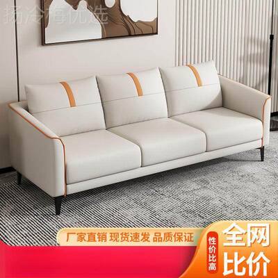 小见详情户型客厅科三技沙发双四人位卧室服装店公寓出房意布租式