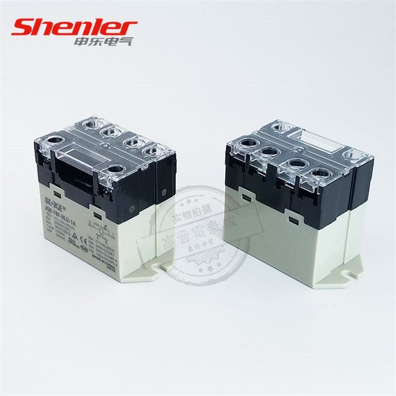 SOKE申乐电气大功率继电器JQX-76F-BLU-1A 30A 200-240VAC 6脚