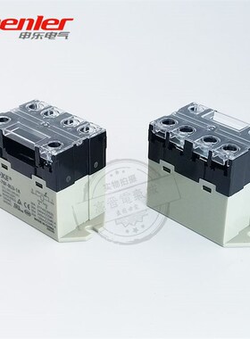 SOKE申乐电气大功率继电器JQX-76F-BLU-1A 30A 200-240VAC 6脚