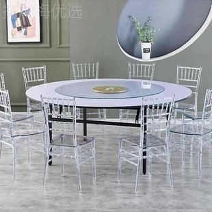 亚克力礼透明水晶椅子酒店宴厅婚庆堂PIG户动外活塑料会拿破仑竹