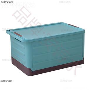 杆书轮 收纳收纳箱可折叠书本100带室箱子书箱滑拉折叠搬轮子教装