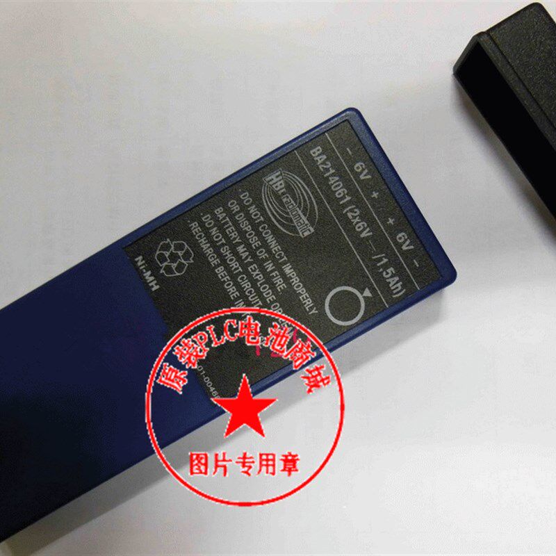 BA214061/1,5AH德国HBC遥控器电池/三一泵车中联泵车遥控器电池