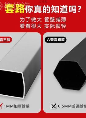 加厚篷四角23265帐折缩叠伸遮阳车棚四脚户外摊大伞雨摆篷