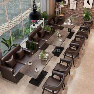 复STR古西餐厅桌咖厅椅组合甜品奶茶店休闲洽谈区卡沙座啡发