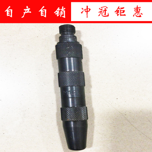 插销螺套工具键销牙套螺套专用安装工具扳手M3M4M5M6M8M10M12M16