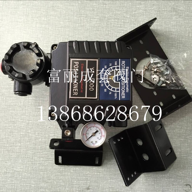 YT-1000RDN232H YT-1000RDM232H阀门定位器YT-1000RDI132H