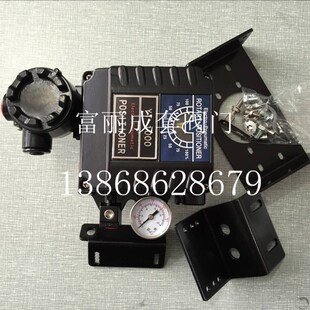 YT-1000RDN232H YT-1000RDM232H阀门定位器YT-1000RDI132H