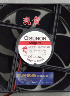 KD1206PTB3.(2).GNFAN AXIAL 60X25MM 12VDC