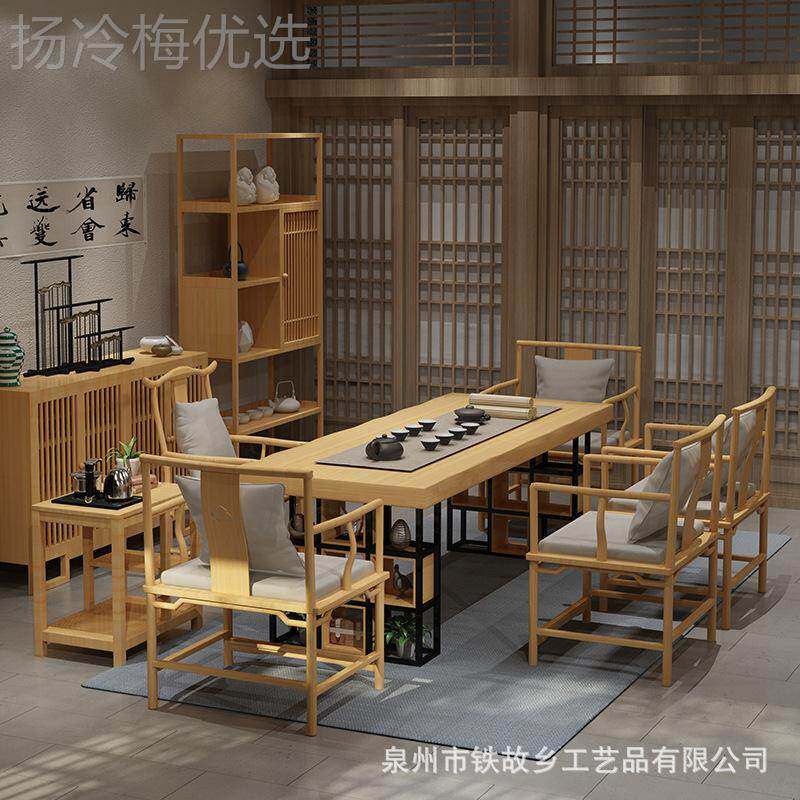 OBL新中式创木意实茶桌椅组合原 会客厅泡茶桌 木公室接待大板茶