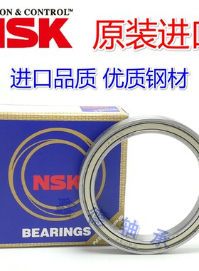 进口轴承 FR4 R2 3 4 6 8 10 R12 R14 R16 R166 R188ZZ RS 24 155