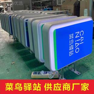 双面形ZZ 吸塑灯箱亚克广力面板挂墙式 GROUP方户外防水LE形D电线