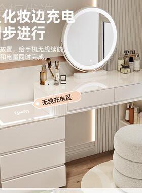 卧室音简约现代佛山家具化妆箱桌UTS梳妆台带蓝牙无线充电斗一体