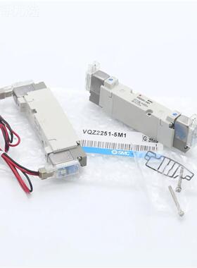 SMC电磁阀VQZ2251V-5M1/VQZ2C251-5L-C/2251--5LILTO--X/QZ22515L