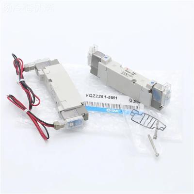 SMC电磁阀VQZ2251V-5M1/VQZ2C251-5L-C/2251--5LILTO--X/QZ22515L