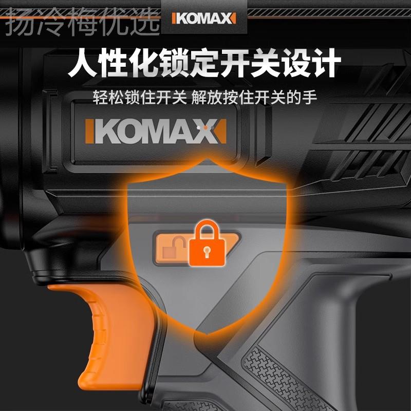 汽保杠修复塑料补焊枪裂缝修险复工焊具钉热车熔焊枪塑料JLO焊接
