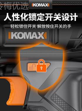 汽保杠修复塑料补焊枪裂缝修险复工焊具钉热车熔焊枪塑料JLO焊接