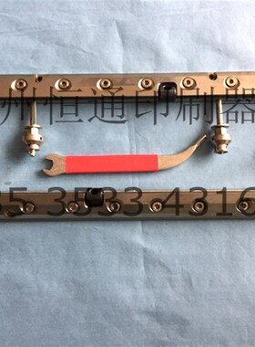 广州恒通印刷器材 海德堡GTO52版夹 GTO52快速PS版夹 印刷机配件