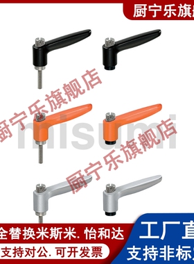 不锈钢固定手柄 SCLMSP4/5/6-12/16/20/25/32 推压型直杆形把手