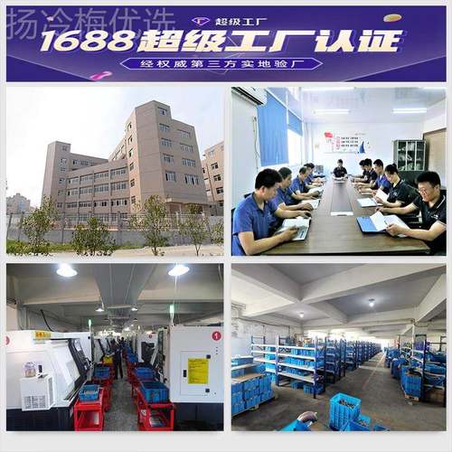 卫生级径焊接三通304不锈钢等T管接头内外抛光面ILG管型镜件