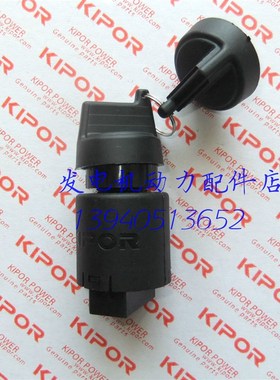 JK427电门锁KD19STA3电门锁 KDE19EA电门锁KDE12000EA3电门锁