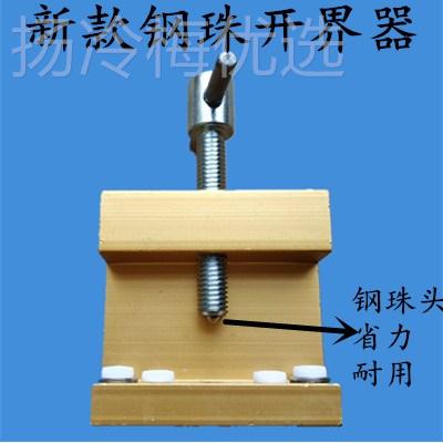 kt钧源工具璃刀切割磁砖刀玻金刀刚石划厚玻璃推轮式割刀ROE滚包