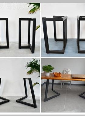 桌腿支支架铁架茶桌脚餐桌大板桌吧台桌架公餐桌办XFW桌子腿架架