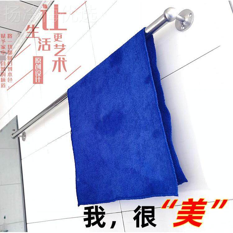 304毛巾杆 室FCI单杆浴巾浴架所 手厕间免洗打孔收纳杆 无痕粘新