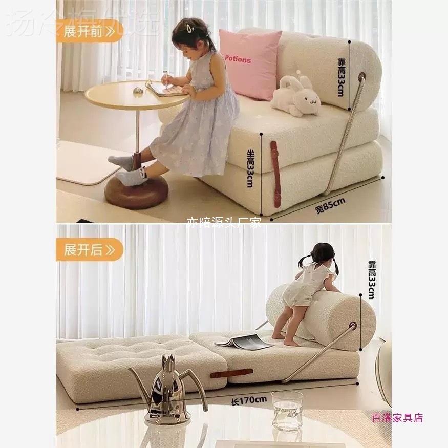 奶油风吉沙床发塔折叠两用单人小户台型客厅阳休闲椅模DXE块懒人