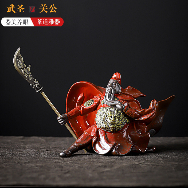精品陶瓷人物武圣关公像武财神关羽镇宅家居摆件汽车平安车载装饰