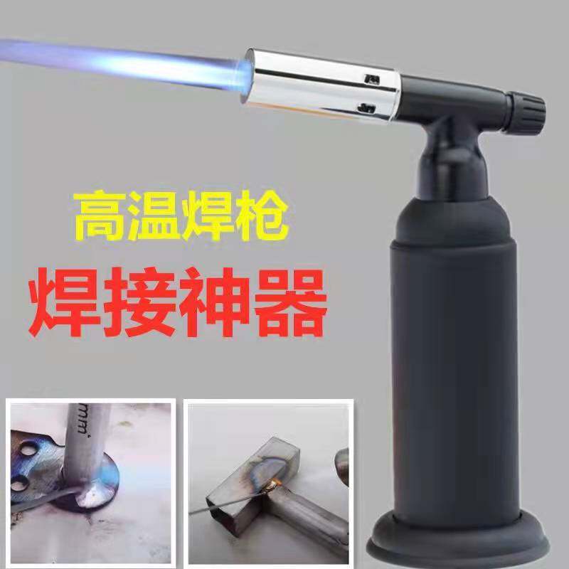 便携不锈钢焊机家用小型手持式电气点焊神器工业级冷焊喷火枪迷你