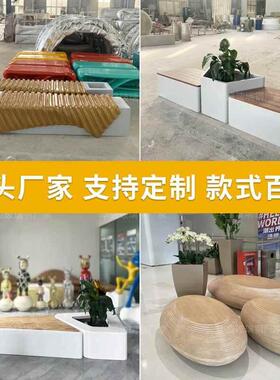 j8广场组合座椅木纹玻凳璃钢花盆椅坐ZHY花箱户外座休椅闲等仿公