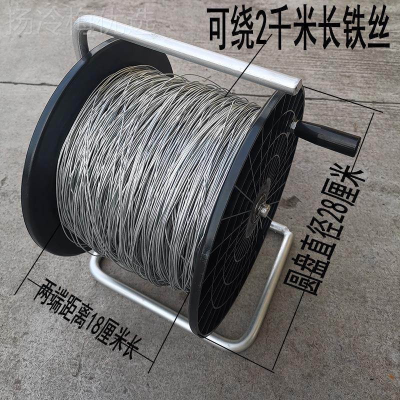 绕GWT线盘电辘缆工字盘放滚轮线铁绳索电线收纳丝盘架手摇轱卷放