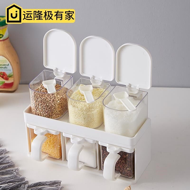 调料盒套装家用调味品收纳盒厨房调味罐作料放盐调味盒套装