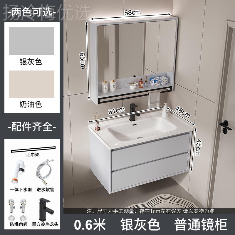 卫生约多层间实木ACL浴室柜组合简陶瓷盆一盆洗漱台洗手盆体洗脸