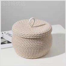 棉绳编桌面小杂收纳盒创物家用意储物盒遥控器整理篮1织带盖收纳