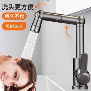 黄铜加厚耐用向转冷热臂家用厨房菜盆JIL洗手盆二旋合一机万械水