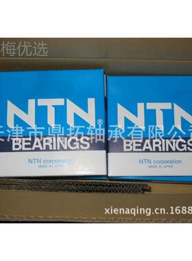 NN轴承6200 6201 6202 603 62T0 62QAW052 6206 6207 62048ZZ LLU