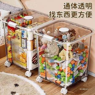 儿童玩收箱大容量纳家用积分虎具收桶玩偶娃娃乐高积木公仔整纳理