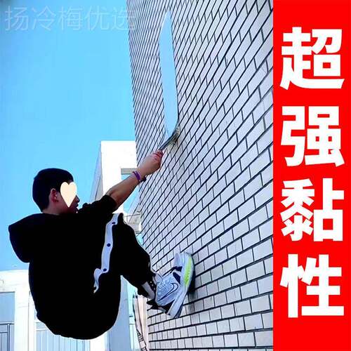 KOI强力防水胶漏带屋钢顶防水贴加厚丁基防自粘卷材彩瓦耐高温水