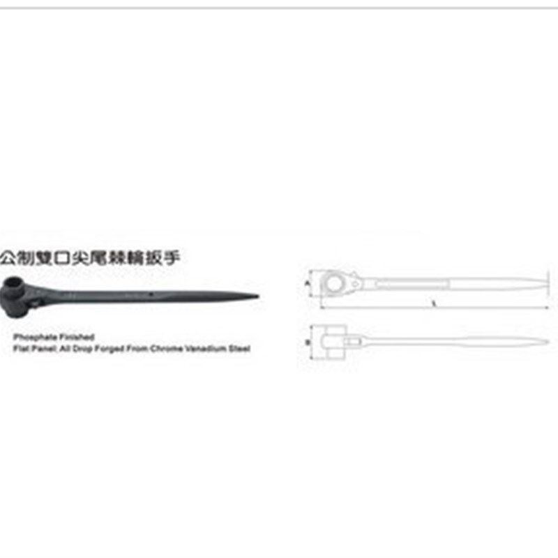 美国力可达 尖尾棘轮扳手 5055 ARW-40B5055