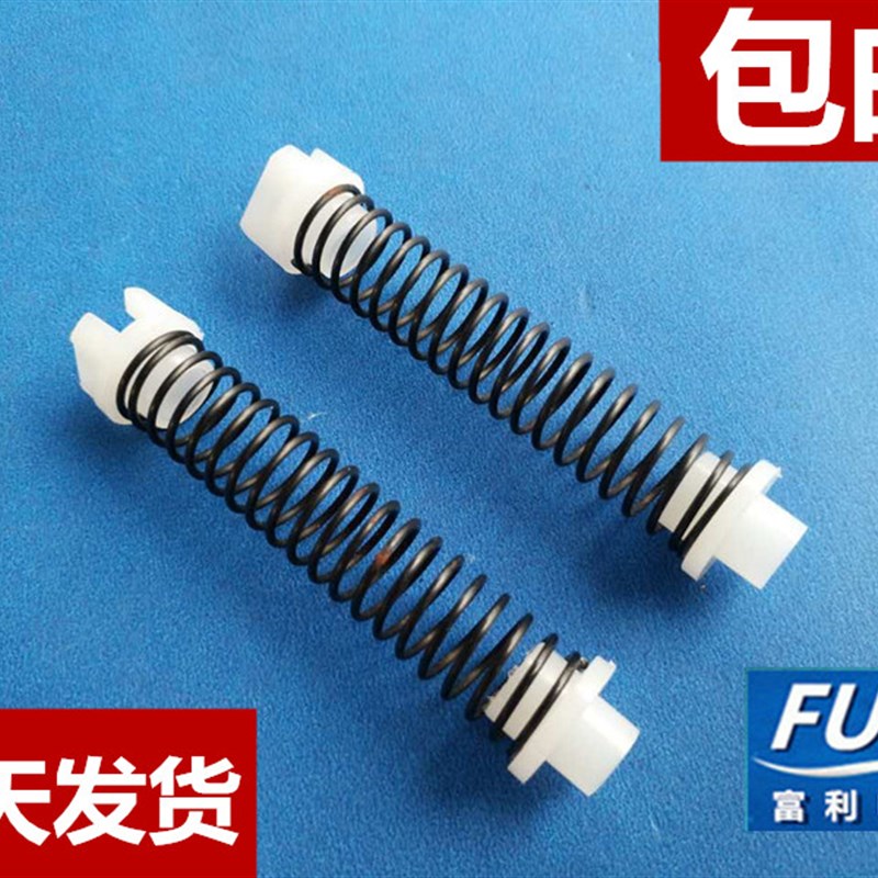 日立电梯配件 /日立厅门门锁弹簧DK-RSL/ DK-RN4门锁弹簧胶粒