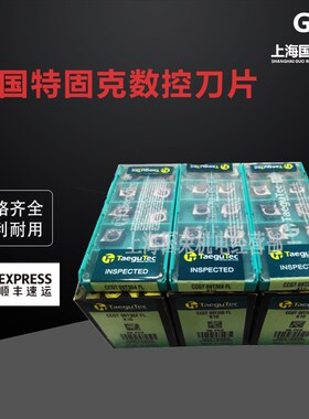 韩国特固克数控刀片CCGT0T302 FL K10 CCGT0T304 CCGT0T308